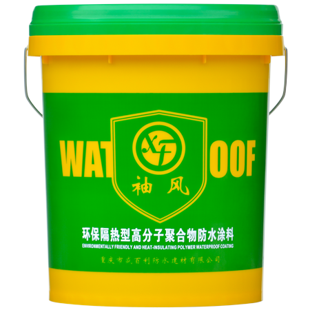 ABUIABAEGAAgtNGFrwYo6IazUTCgBjigBg!450x450 拷贝.png